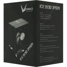 Устройство охлаждения(кулер) Formula Ice Boid 3PSD9 Soc-AM5/AM4/1200/1700/1851 черный 4-pin 26.43dB Al+Cu 140W 332gr Ret