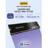 Твердотельный накопитель/ ADATA SSD LEGEND 960, 4000GB, M.2(22x80mm), NVMe 1.4, PCIe 4.0 x4, 3D NAND, R/W 7400/6800MB/s, IOPs 700 000/550 000, DRAM buffer 4000MB, TBW 3120, DWPD 0.43, with Heat Spreader (5 лет) ADATA