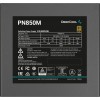 Блок питания Deepcool ATX 850W PN850M V2 Gen.5 80+ Gold с APFC и 120mm вентилятором - Надежное решение для вашего ПК
