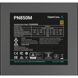 Блок питания Deepcool ATX 850W PN850M V2 Gen.5 80+ gold (20+4pin) APFC 120mm fan 8xSATA RTL [R-PN850M-FC0B-WGEU]