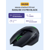 Razer Basilisk V3 Pro Black: Премиум Игровая Мышь для Профессионалов