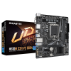 Материнская плата GIGABYTE H610 для Intel s1700 - 2xDDR4 до 64GB, HDMI 2.1, 4xSATA, mATX, идеальный выбор для вашего ПК