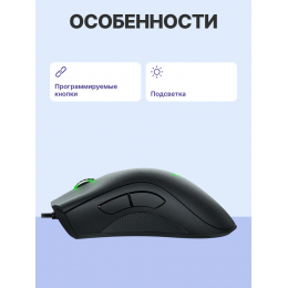 Игровая мышь Razer DeathAdder Essential/ Razer DeathAdder Essential Gaming Mouse