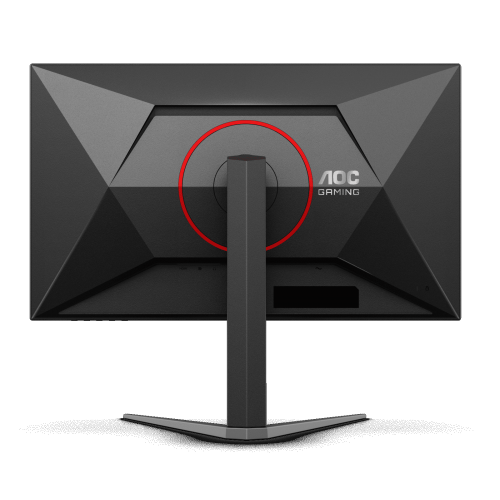 AOC Q27G4/D 27" 2560x1440, IPS, 200Hz, 80M:1, 250cd, 0.3 ms, HDMI 2.0, DisplayPort 1.4, Height adj 130, pivot, VESA 100, 3Y, Black/Red AOC