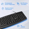 Клавиатура Оклик 105M черная USB с кабелем 1.8м – надежный выбор для комфортной работы и игр