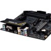 Купить материнскую плату Asus TUF GAMING A520M-PLUS WIFI AM4 - надежность и производительность для геймеров