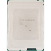 Процессор/ Intel Xeon Silver 4416+ 2G, 20C/40T, 16GT/s, 37.5M Cache, Turbo, HT (165W) DDR5-4000