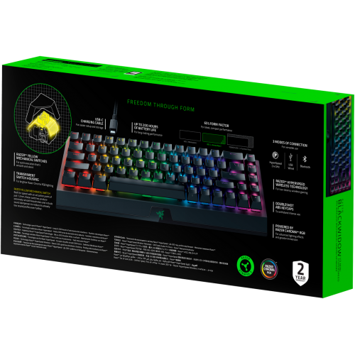 Игровая клавиатура Razer BlackWidow V3 Mini HyperSpeed (Yellow Switch) - Russian Layout/ Razer BlackWidow V3 Mini HyperSpeed (Yellow Switch) Gaming keyboard - Russian Layout Razer