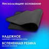 Коврик для мыши Оклик OK-T350 Черный 350x280x2мм - Комфорт и Стиль для Вашего Рабочего Места