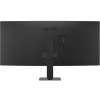 Монитор 34'' LG 34U640B-B/ LG 34U640B-B 34'' Curved 1800R, 3440x1440, VA, 178x178, 300nit, 144Hz, 5ms, 2HDMI/DP, 1USB-C, 2USB-A, LT, ExtPWR, 100x100VESA, Черный, 1y
