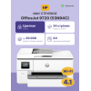 Купить струйное МФУ HP OfficeJet Pro 9720 — идеальное решение для вашего офиса