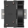 Кулер PcCooler R200 Soc-AM5/AM4/1200/1700/1851 4-pin Al+Cu 110W Ret (R200-XXNWYX-US) [R200-XXNWYX-US]