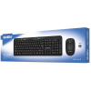 Беспроводной набор клавиатура+мышь SVEN KB-C3200W