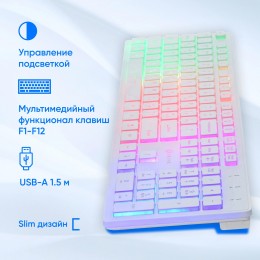 Клавиатура Оклик 550ML белый USB slim Multimedia LED (1061618) кабель 1.5м