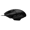Мышь/ Logitech Gaming Mouse G502 X, Black