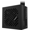 Блок питания Gigabyte ATX 650W GP-P650SS 80+ silver (20+4pin) APFC 120mm fan 5xSATA RTL [28200-P65SB-1EUR]