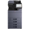 МФУ лазерный Kyocera TASKalfa MZ2501ci/ Kyocera TASKalfa MZ2501ci Kyocera
