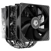 Кулер ID-Cooling SE-206-XT Soc-AM5/AM4/1151/1200/2066/1700 черный 4-pin 15-35dB Al+Cu 250W 1100gr Ret [SE-206-XT]