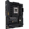 Материнская плата Asus TUF GAMING B650-PLUS WIFI для Socket AM5 с поддержкой DDR5, 2.5G LAN и HDMI