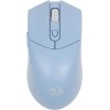 Мышь USB WRL ST4R PRO BLUE 72267 REDRAGON
