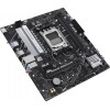 Купить материнскую плату Asus PRIME B650M-R Socket AM5 с поддержкой DDR5 и 2.5G Ethernet