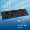 Клавиатура Оклик 95M черная USB с кабелем 1.6 м - идеальный выбор для комфорта и эффективности работы