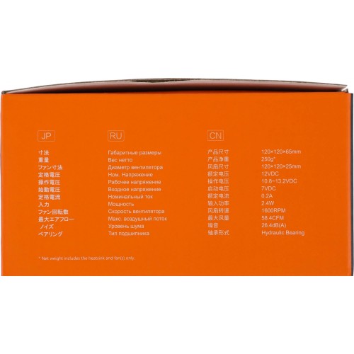 Кулер ID-Cooling DK-03 Soc-AM5/AM4/1200/1700/1851 черный 3-pin 26dB Al 100W 250gr Ret [DK-03]