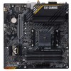 Купить материнскую плату Asus TUF GAMING A520M-PLUS WIFI AM4 - надежность и производительность для геймеров