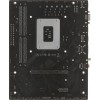 Материнская плата/ MS-B760M GAMING WIFI ICE