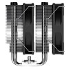 Кулер ID-Cooling SE-206-XT Soc-AM5/AM4/1151/1200/2066/1700 черный 4-pin 15-35dB Al+Cu 250W 1100gr Ret [SE-206-XT]
