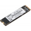 Купить твердотельный накопитель Patriot Viper VP4300 2TB PCIe 4.0 x4 M.2 2280 - высокая скорость и надежность для вашего ПК
