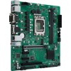 Купить материнскую плату Asus PRO H610M-C-CSM для Intel 1700, 2xDDR5, mATX, 8ch звук, HDMI, DP