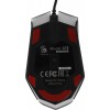 Оптическая мышь A4Tech Bloody A70A черная с 6200dpi и 7 кнопками - идеальный выбор для геймеров