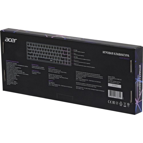 Клавиатура Acer OKW302 Механическая Серебристая USB Multimedia для Геймеров с LED Подсветкой для Ноутбуков (1.8м)