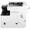 Купить монохромное МФУ A3 Canon imageRUNNER 2425i MFP - идеальное решение для вашего офиса