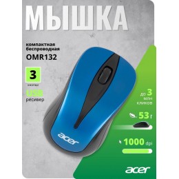 Мышь Acer OMR132 синий/черный оптическая 1000dpi беспров. USB для ноутбука 3but (ZL.MCEEE.01F)