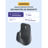 Купить Logitech MX Master 3S Bluetooth Мышь в Цвете Графит: Эффективность и Комфорт для Работы и Игры