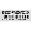Купить оперативную память DDR5 2x16Gb 7000MHz Patriot Viper Venom с радиатором - PVV532G700C32K для игрового ПК
