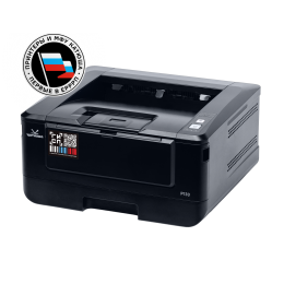 Принтер "Катюша" P133 (артикул: P133-256-pp)