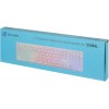 Клавиатура Оклик 550ML белая USB Slim с мультимедийными клавишами и LED-подсветкой, кабель 1.5м