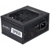 Блок питания Lian-Li SFX 750W SP750 80+ gold (20+4pin) APFC 92mm fan 8xSATA Cab Manag RTL [G89.SP750B.00EU]