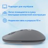Беспроводная оптическая мышь Оклик 408MW графитовая 1600dpi с тихими кнопками для ноутбука