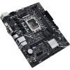 Материнская плата PRIME H610M-D D4: надежность и производительность для вашего ПК