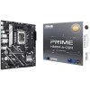 Материнская плата PRIME H810M-A-CSM: Надежность и производительность для вашего ПК
