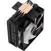 Кулер для процессора Ocypus Delta A40 BK ARGB - 220W, 4-pin PWM, черный, эффективное охлаждение для AM5/AM4 систем