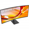 Монитор 34'' LG 34U640B-B/ LG 34U640B-B 34'' Curved 1800R, 3440x1440, VA, 178x178, 300nit, 144Hz, 5ms, 2HDMI/DP, 1USB-C, 2USB-A, LT, ExtPWR, 100x100VESA, Черный, 1y