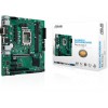 Купить материнскую плату Asus PRO H610M-C-CSM для Intel 1700, 2xDDR5, mATX, 8ch звук, HDMI, DP