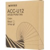 Вентилятор для корпуса Accord ACC-U12 ARGB 120х120x25 белый 4-pin 27дБ (ACC-U12 ARGB WHITE) brown box Accord