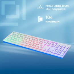 Клавиатура Оклик 550ML белый USB slim Multimedia LED (1061618) кабель 1.5м