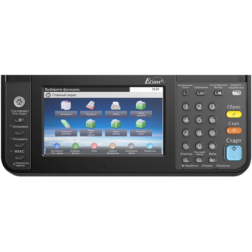 МФУ лазерный Kyocera M8130cidn/ МФУ лазерный Kyocera ECOSYS M8130cidn, A3, цветной, 30стр/мин (A4 ч/б), 30стр/мин (A4 цв.), 15стр/мин (A3 ч/б), 15стр/мин (A3 цв.), 1200x1200dpi, дуплекс, сетевой, USB Kyocera